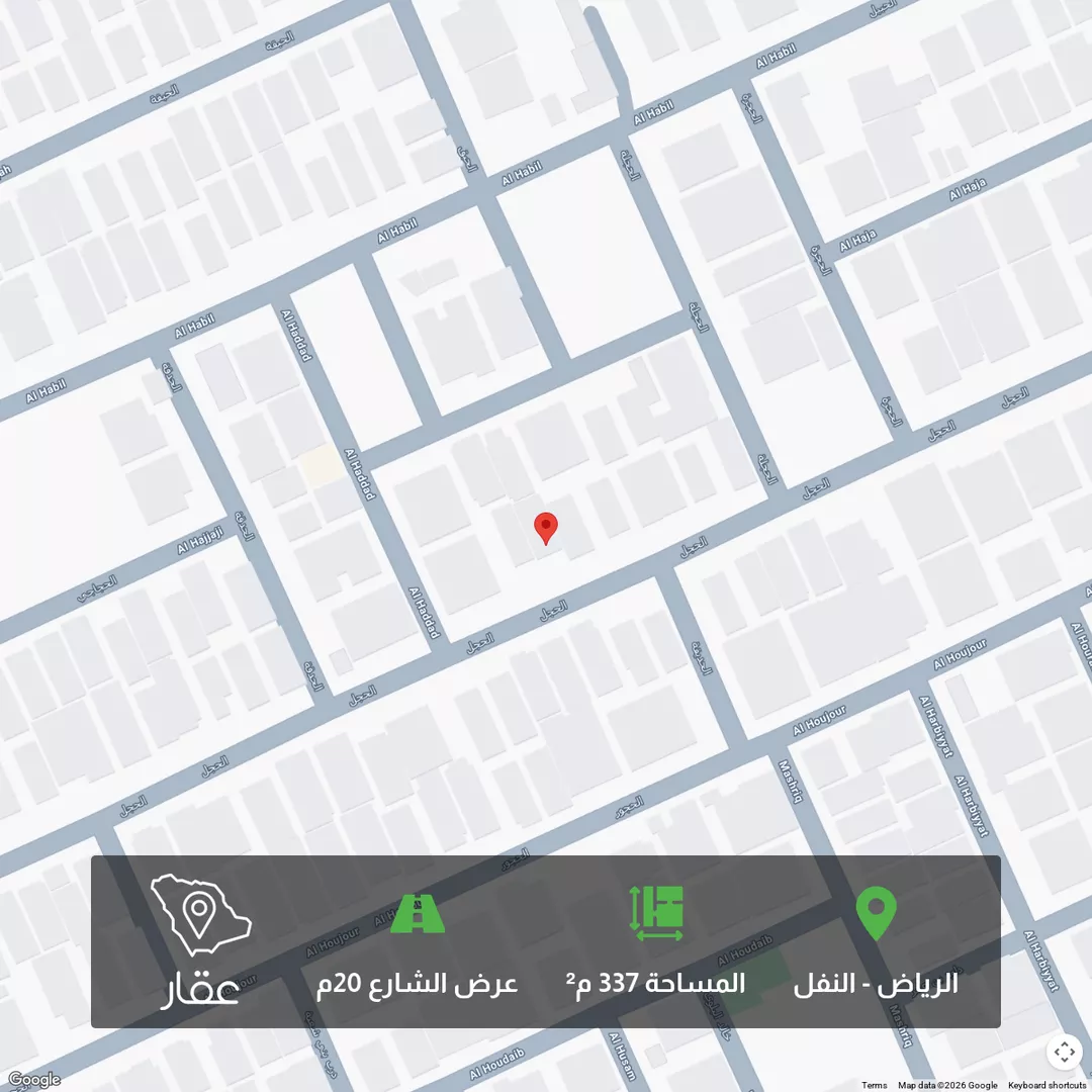 أرض للبيع في شارع الحجل, حي النفل, مدينة الرياض, منطقة الرياض 1 صورة