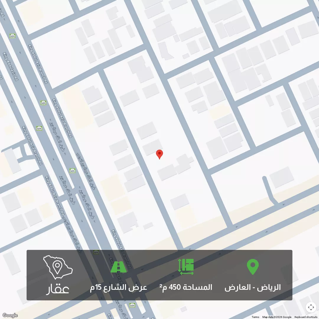 أرض للبيع في شارع قيصر الكاتب, حي العارض, مدينة الرياض, منطقة الرياض 1 صورة