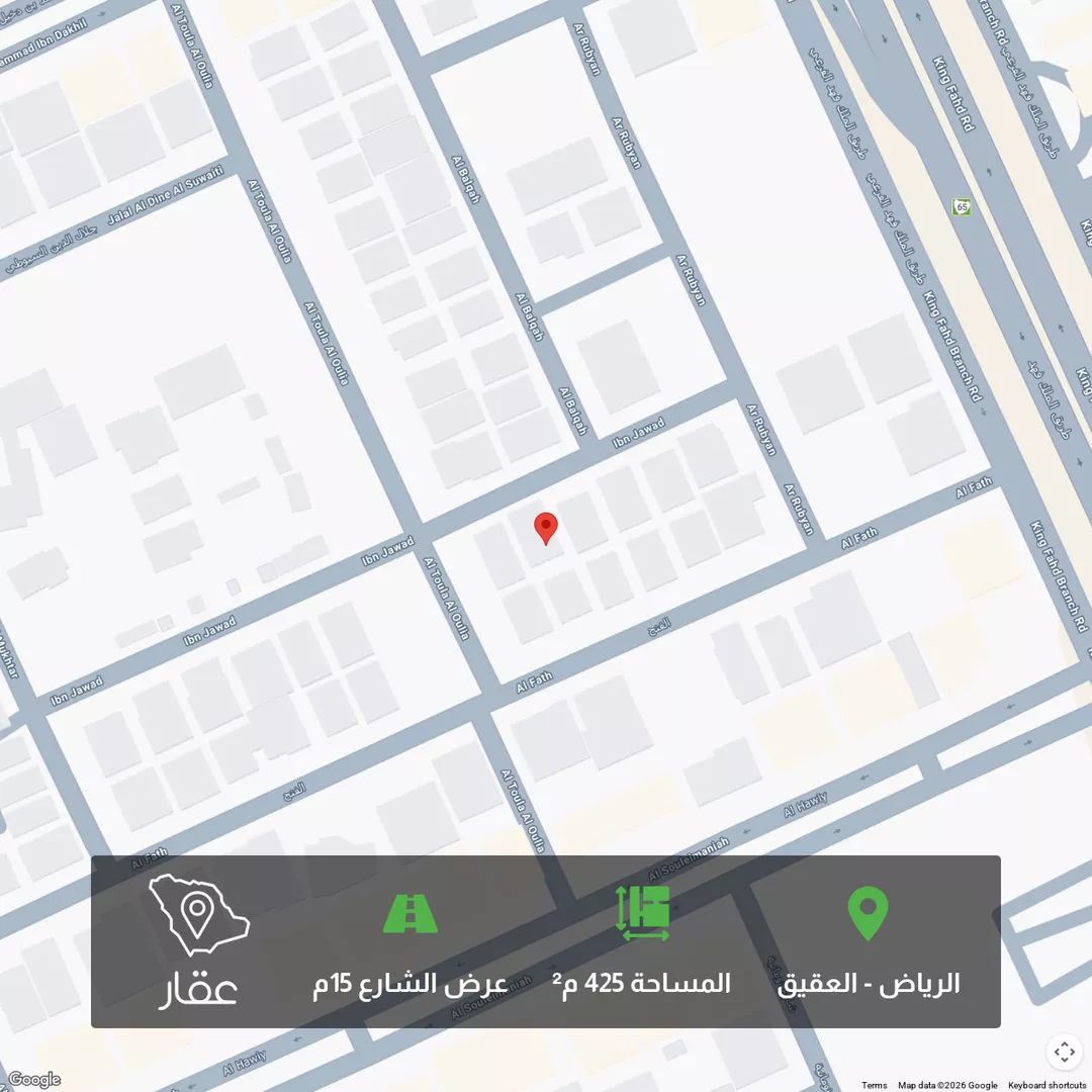 أرض للبيع في شارع بن جواد, حي العقيق, مدينة الرياض, منطقة الرياض 1 صورة