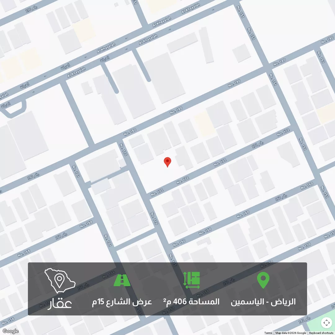 أرض للبيع في شارع رقم 172, حي الياسمين, مدينة الرياض, منطقة الرياض 1 صورة