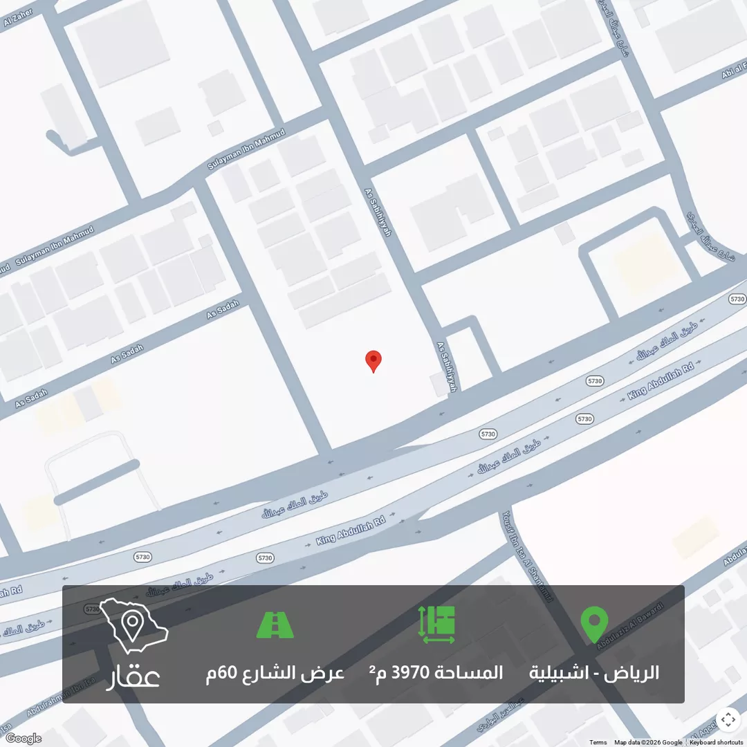 أرض للبيع في شارع الصبيحية, حي إشبيلية, مدينة الرياض, منطقة الرياض 1 صورة