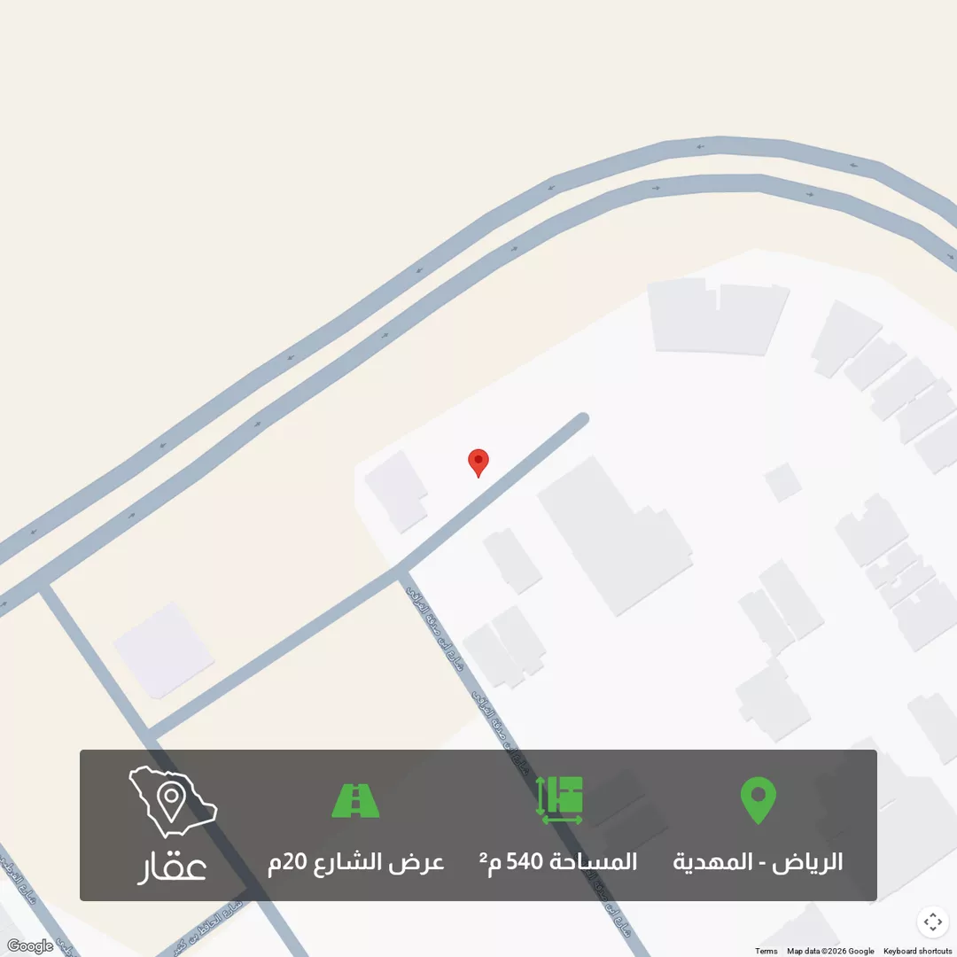 أرض للبيع في حي المهدية, مدينة الرياض, منطقة الرياض 1 صورة