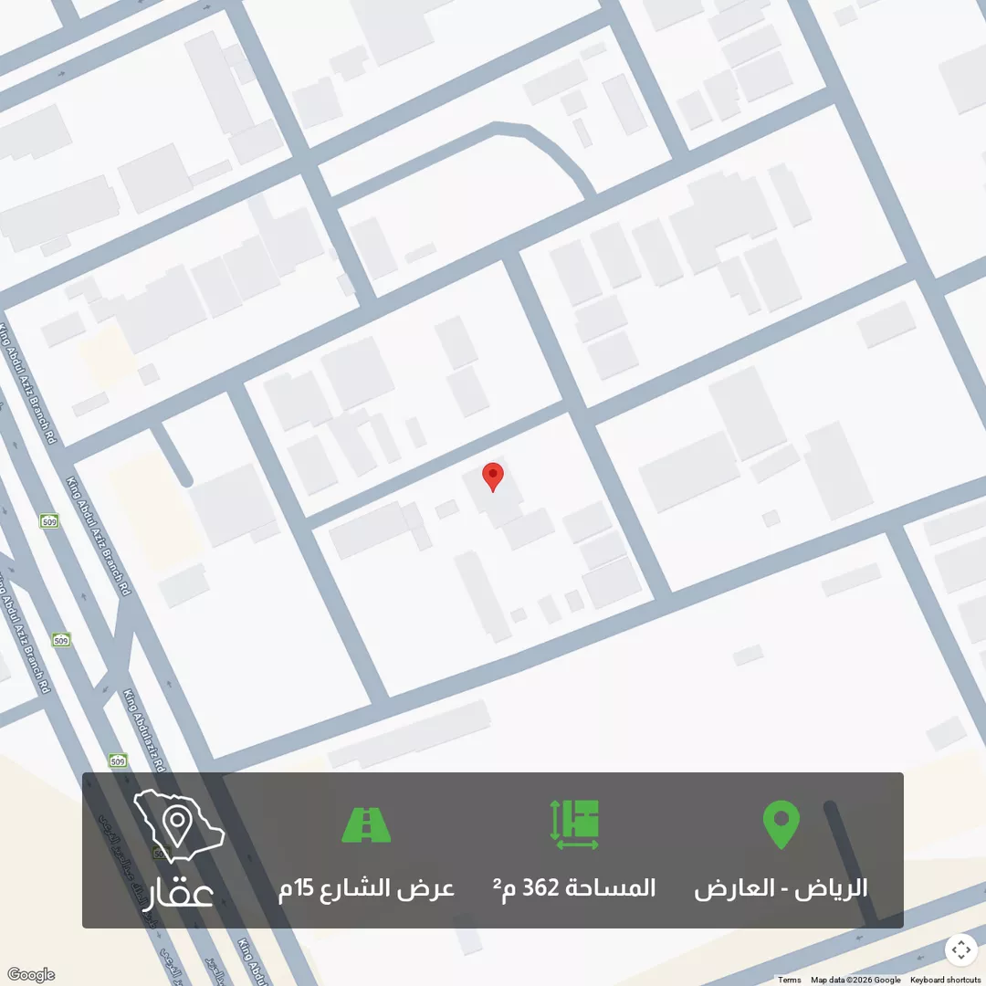 أرض للبيع في شارع علي القرشي, حي العارض, مدينة الرياض, منطقة الرياض 1 صورة