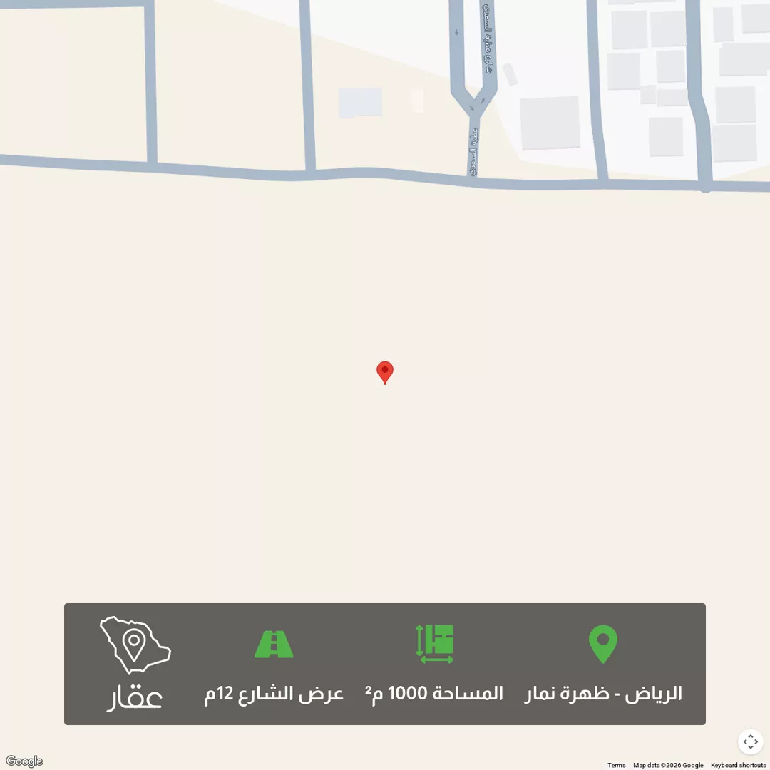 أرض للبيع في شارع عطية السعدي ، ضاحية نمار ، الرياض ، منطقة الرياض 1 صورة