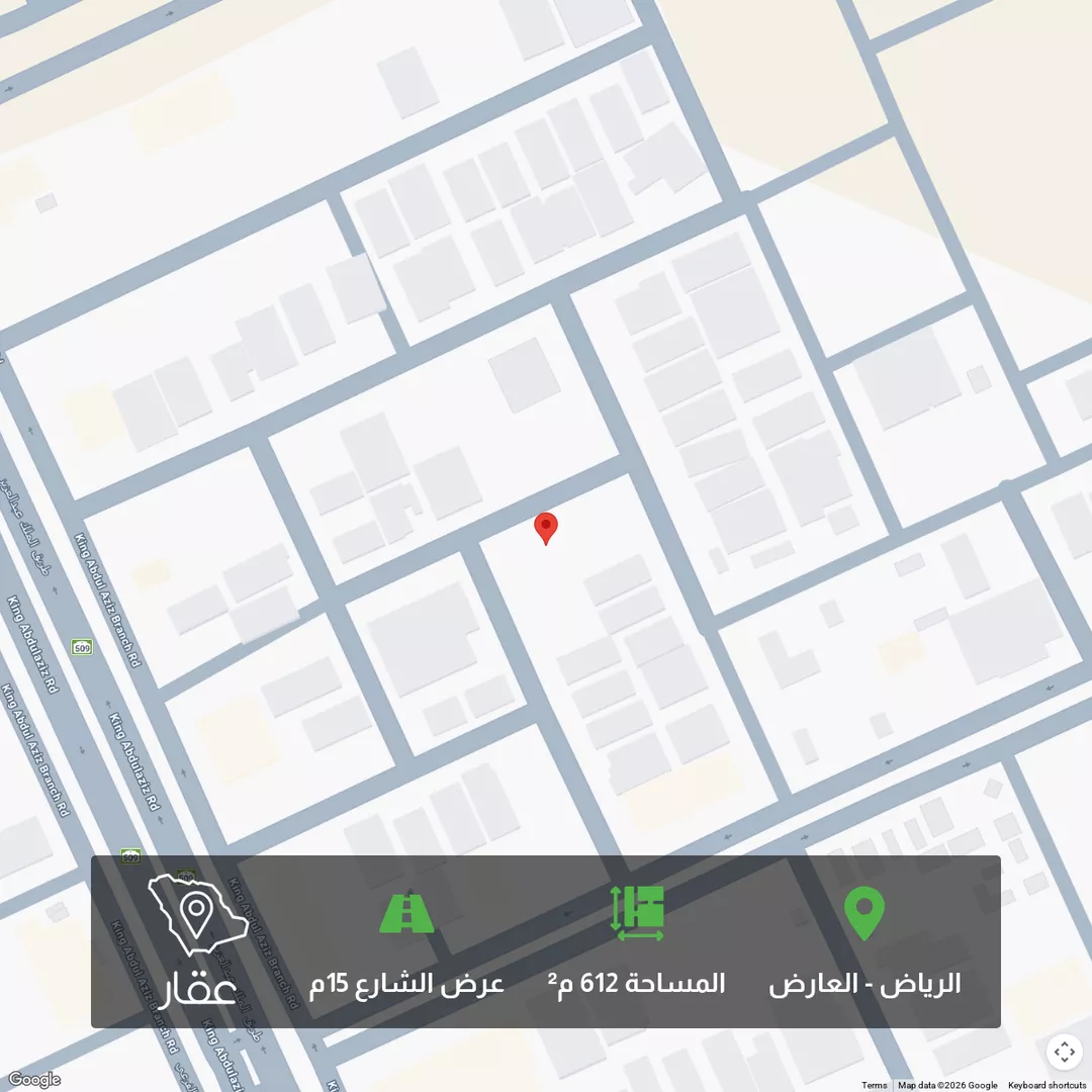 أرض للبيع في شارع محمد بن عقيل, حي العارض, مدينة الرياض, منطقة الرياض 1 صورة