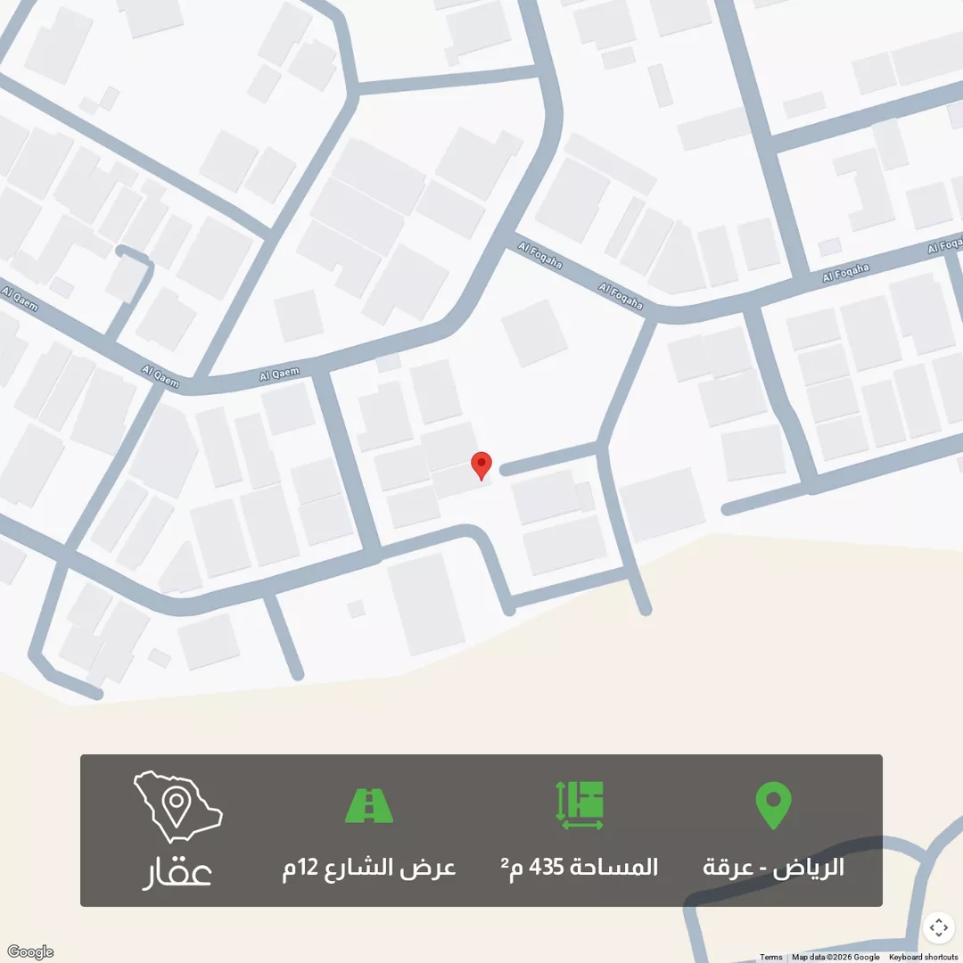 أرض للبيع في شارع تبراك, حي عرقة, مدينة الرياض, منطقة الرياض 1 صورة