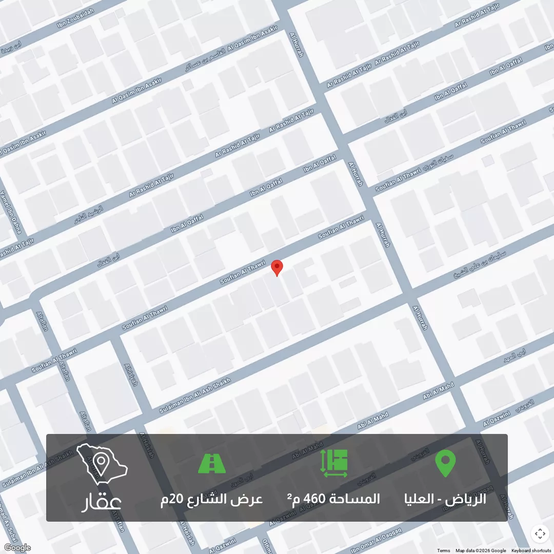 أرض للبيع في شارع سفيان الثوري, حي العليا, مدينة الرياض, منطقة الرياض 1 صورة