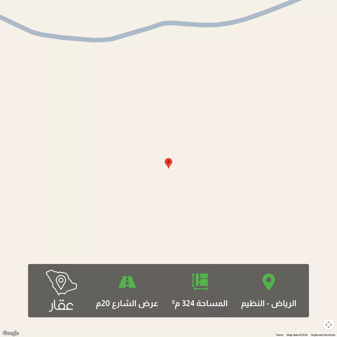 أرض للبيع في حي النظيم, مدينة الرياض, منطقة الرياض 1 صورة