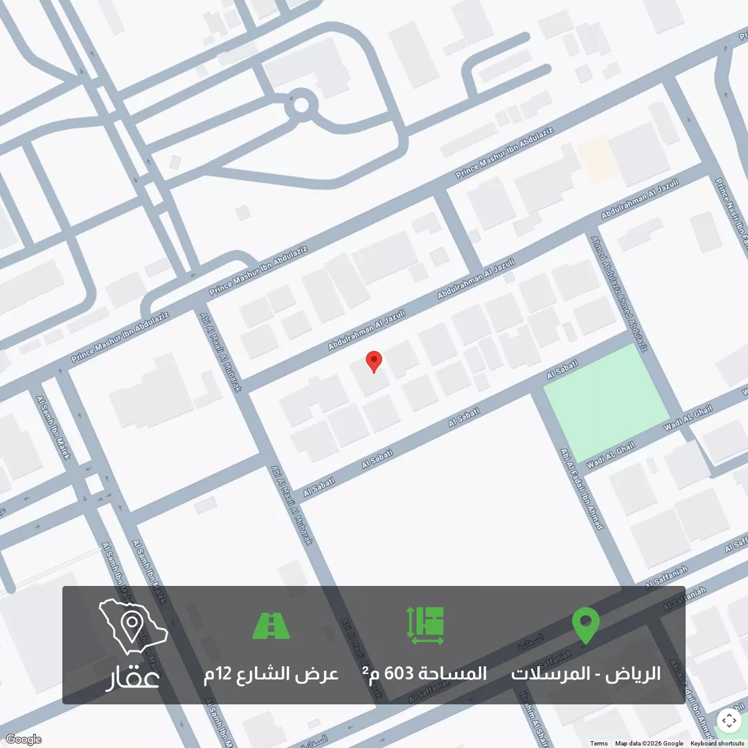 أرض للبيع في شارع عبدالرحمن الجزولي, حي المرسلات, مدينة الرياض, منطقة الرياض 1 صورة