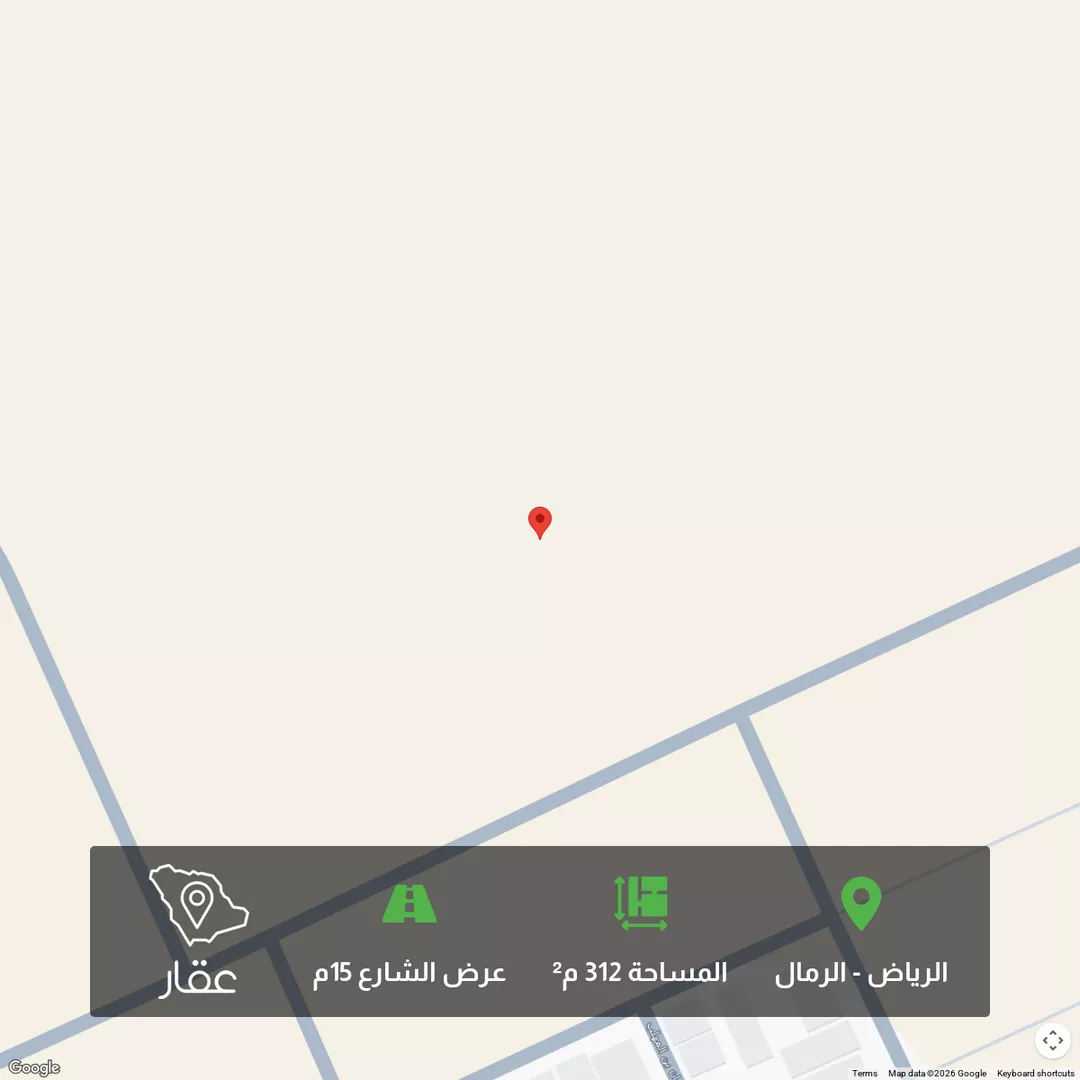 أرض للبيع في شارع الضياء, حي الرمال, مدينة الرياض, منطقة الرياض 1 صورة