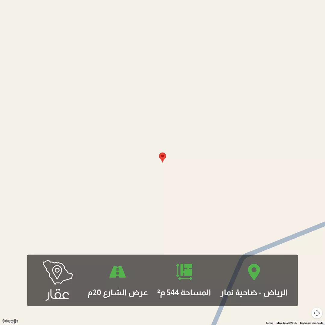 أرض للبيع في حي ضاحية نمار, مدينة الرياض, منطقة الرياض 1 صورة