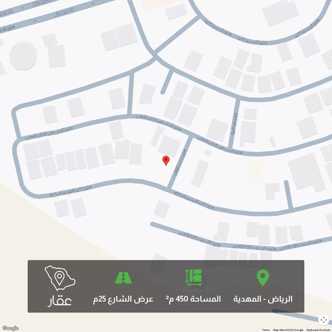 أرض للبيع في شارع قطب الدين بن السلطان, حي المهدية, مدينة الرياض, منطقة الرياض 1 صورة