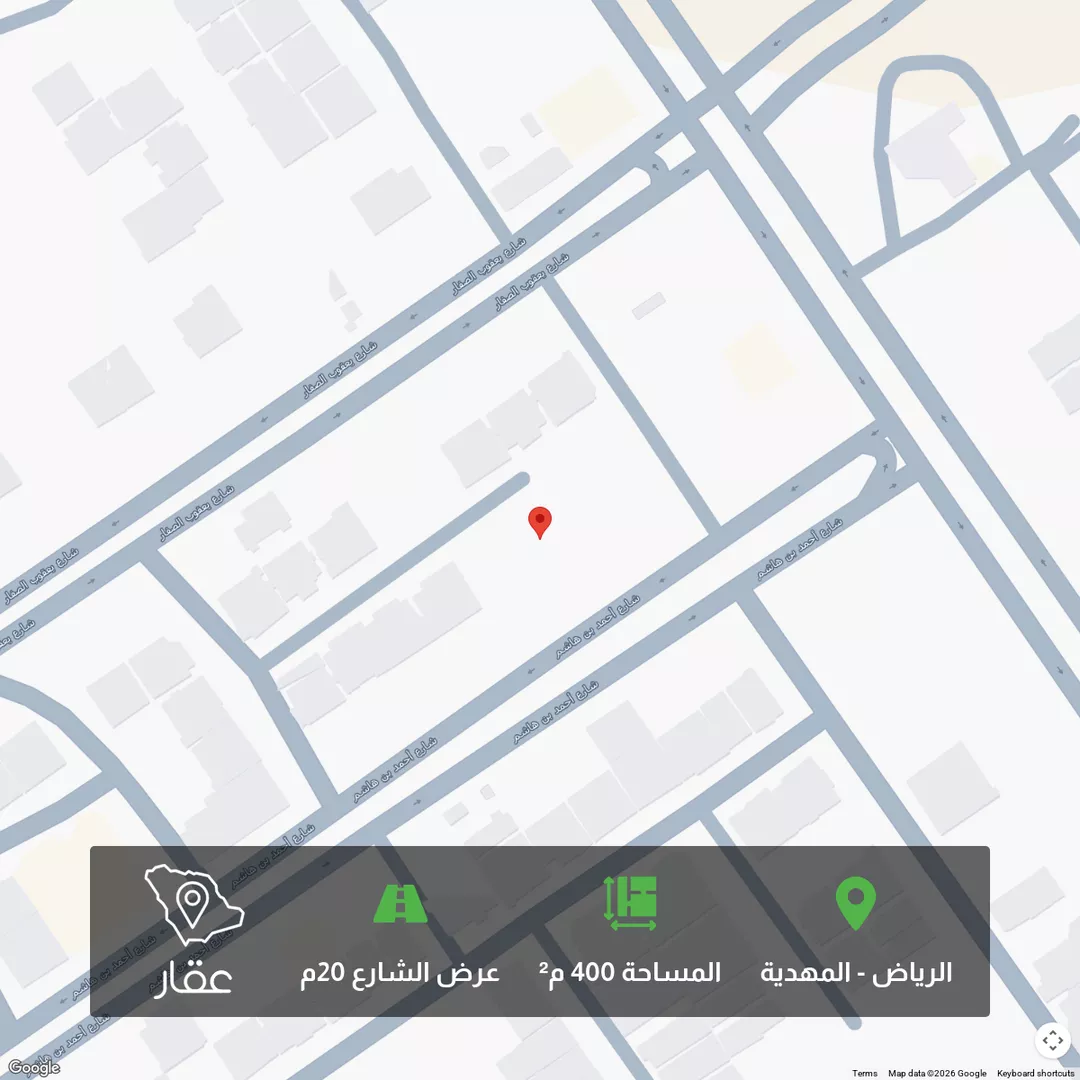 أرض للبيع في شارع بركات بن الخطاب, حي المهدية, مدينة الرياض, منطقة الرياض 1 صورة