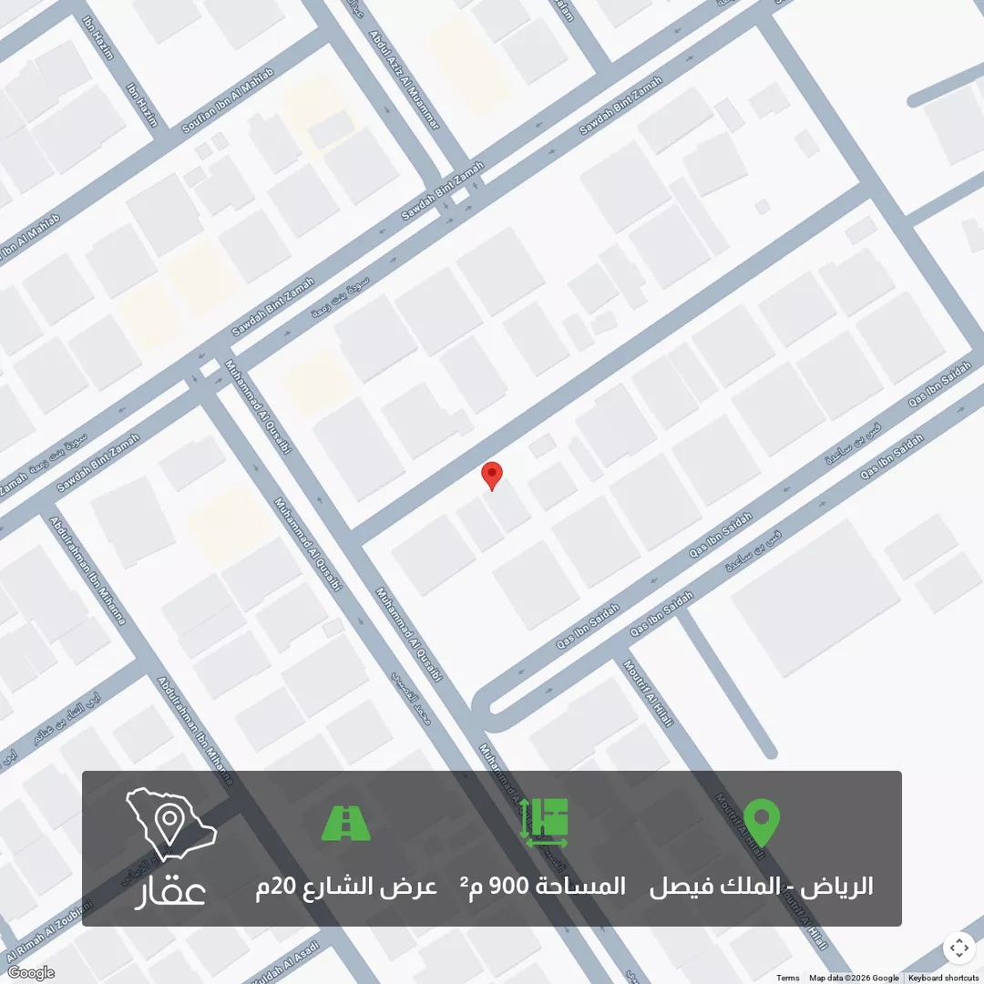 أرض للبيع في شارع وادي البسيتين, حي الملك فيصل, مدينة الرياض, منطقة الرياض 1 صورة