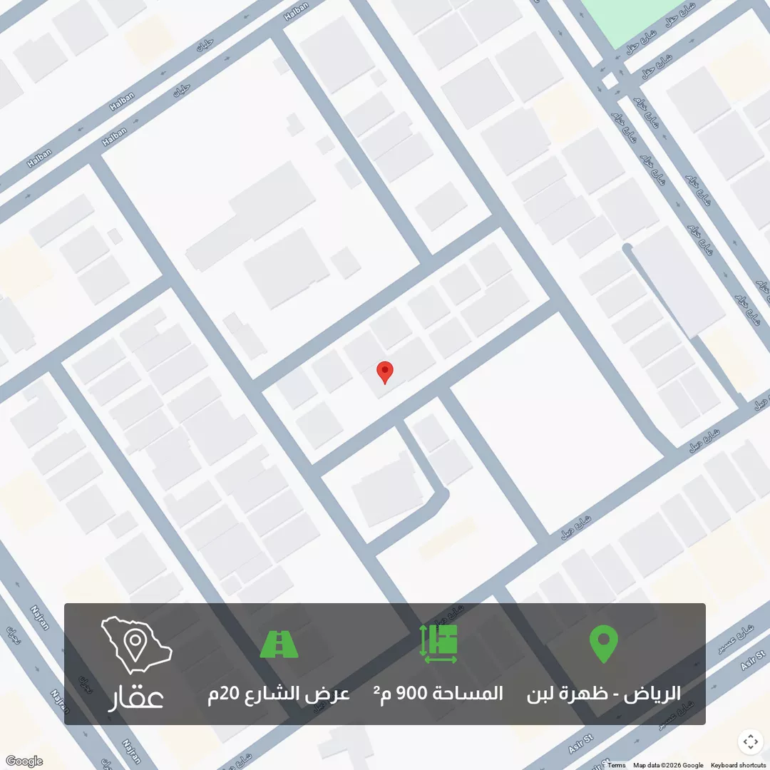 أرض للبيع في شارع خلائل, حي ظهرة لبن, مدينة الرياض, منطقة الرياض 1 صورة