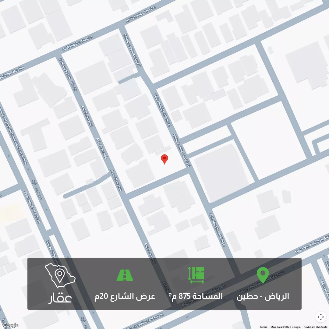 أرض للبيع في شارع شمسان, حي حطين, مدينة الرياض, منطقة الرياض 1 صورة