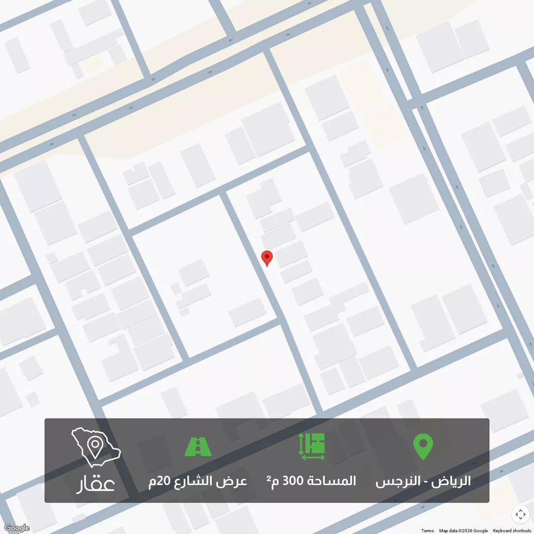 أرض للبيع في شارع عبدالله النديم ، حي النرجس ، الرياض ، منطقة الرياض 1 صورة