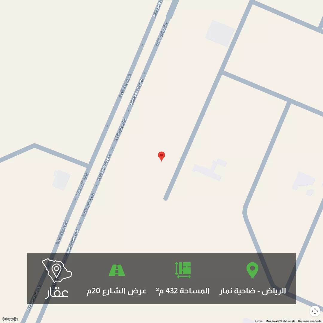 أرض للبيع في حي ضاحية نمار, مدينة الرياض, منطقة الرياض 1 صورة