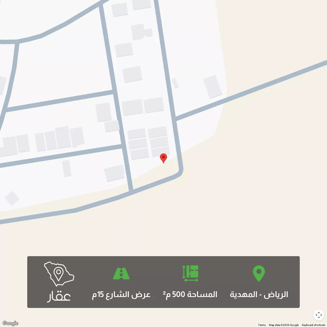 أرض للبيع في شارع أحمد بن عمر التنبكتي, حي المهدية, مدينة الرياض, منطقة الرياض 1 صورة