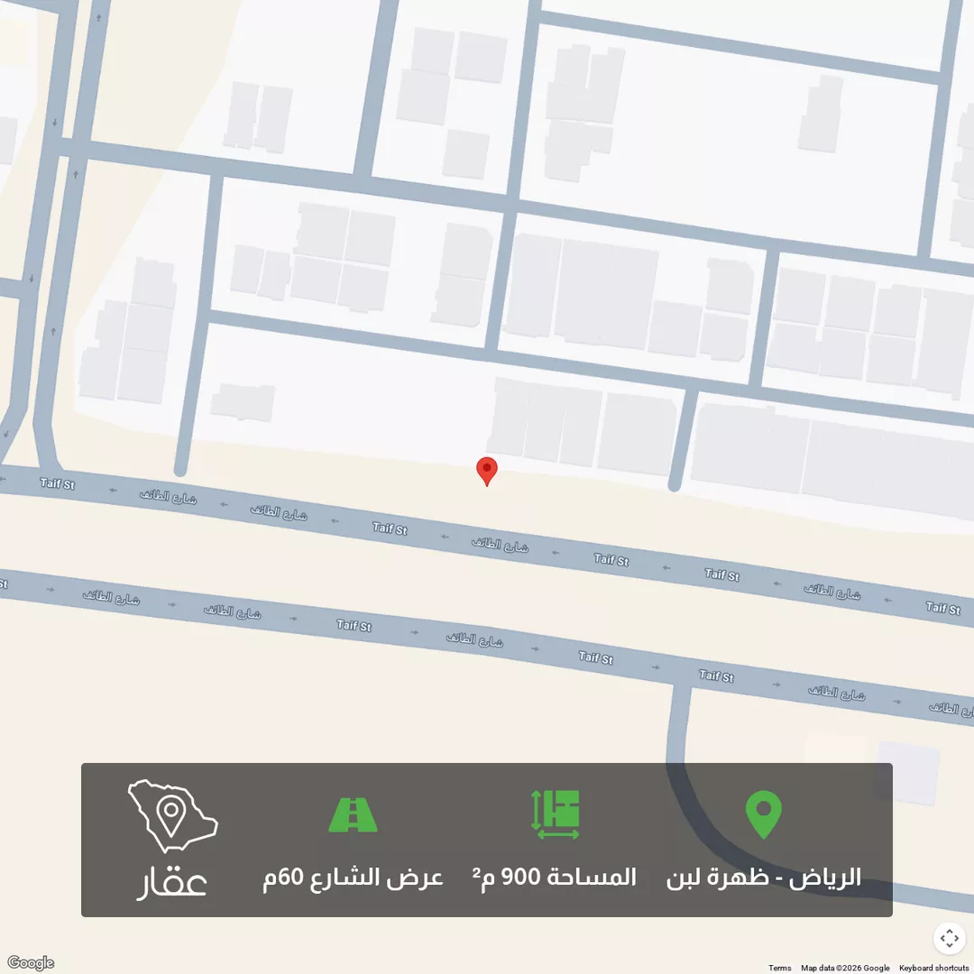 أرض للبيع في شارع الطائف, حي ظهرة لبن, مدينة الرياض, منطقة الرياض 1 صورة