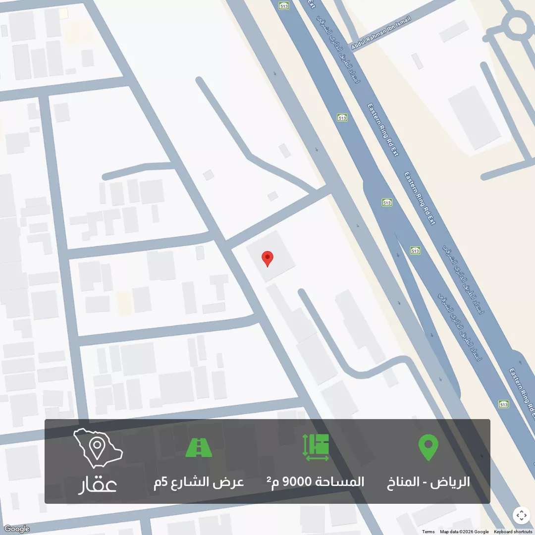 أرض للبيع في حي المناخ ، الرياض ، منطقة الرياض 1 صورة