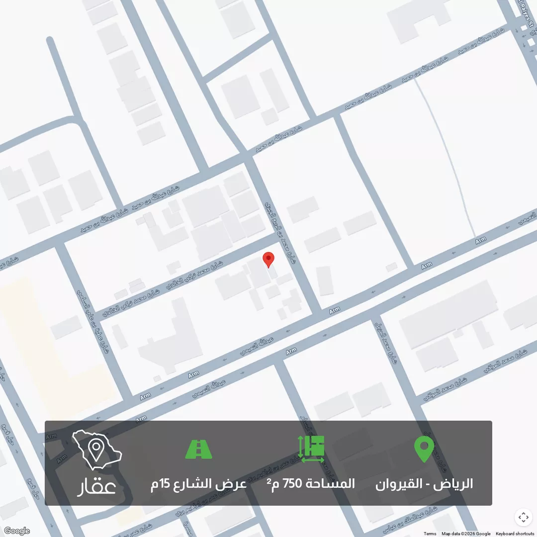 أرض للبيع في شارع محمد تركي الخالدي, حي القيروان, مدينة الرياض, منطقة الرياض 1 صورة