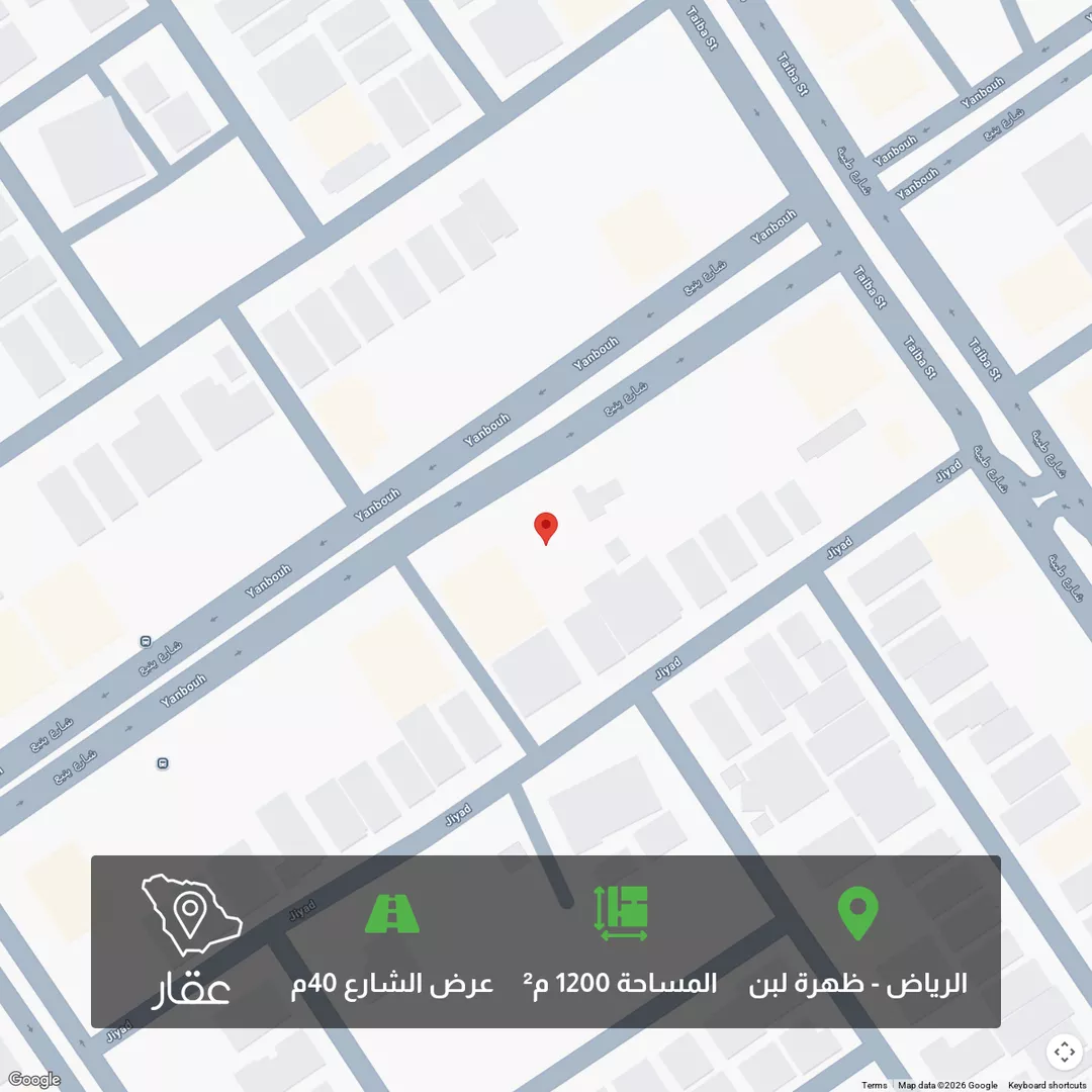 أرض للبيع في شارع ينبع ، حي ظهرة لبن ، الرياض ، منطقة الرياض 1 صورة