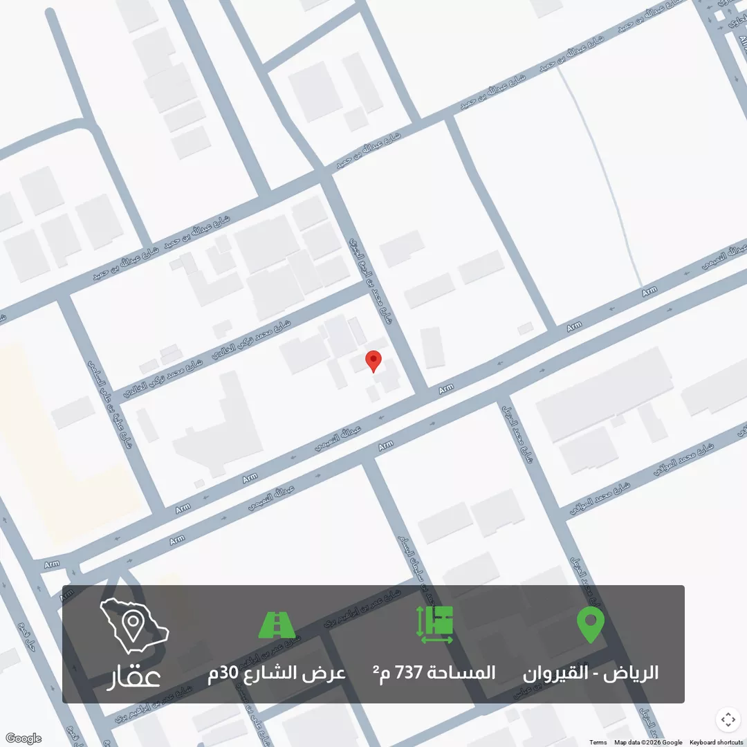 أرض للبيع في شارع عبدالله التميمي, حي القيروان, مدينة الرياض, منطقة الرياض 1 صورة