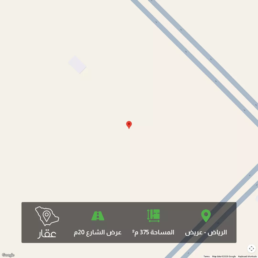 أرض للبيع في حي عريض, مدينة الرياض, منطقة الرياض 1 صورة