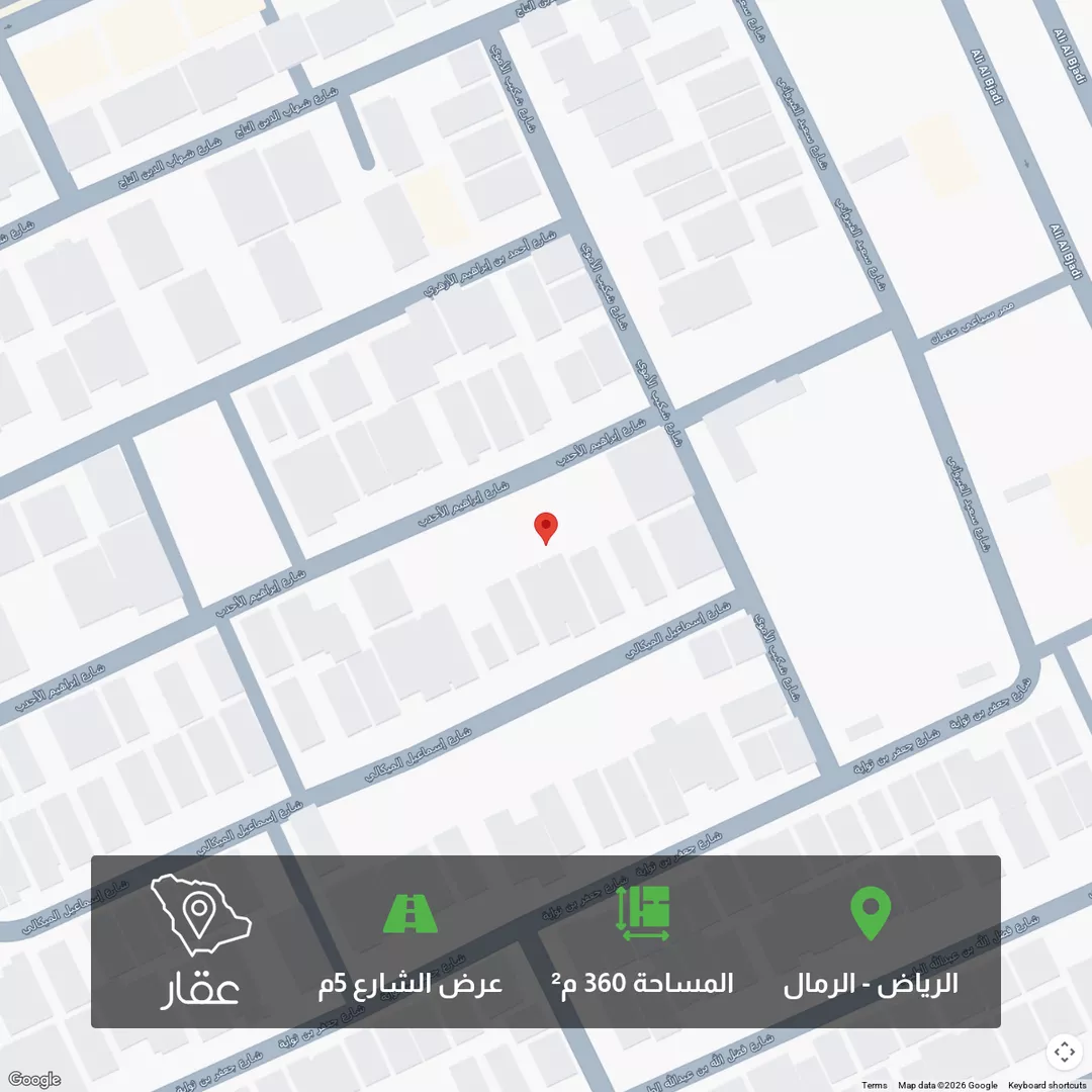 أرض للبيع في شارع شكيب الأموي ، حي الرمال ، الرياض ، منطقة الرياض 1 صورة