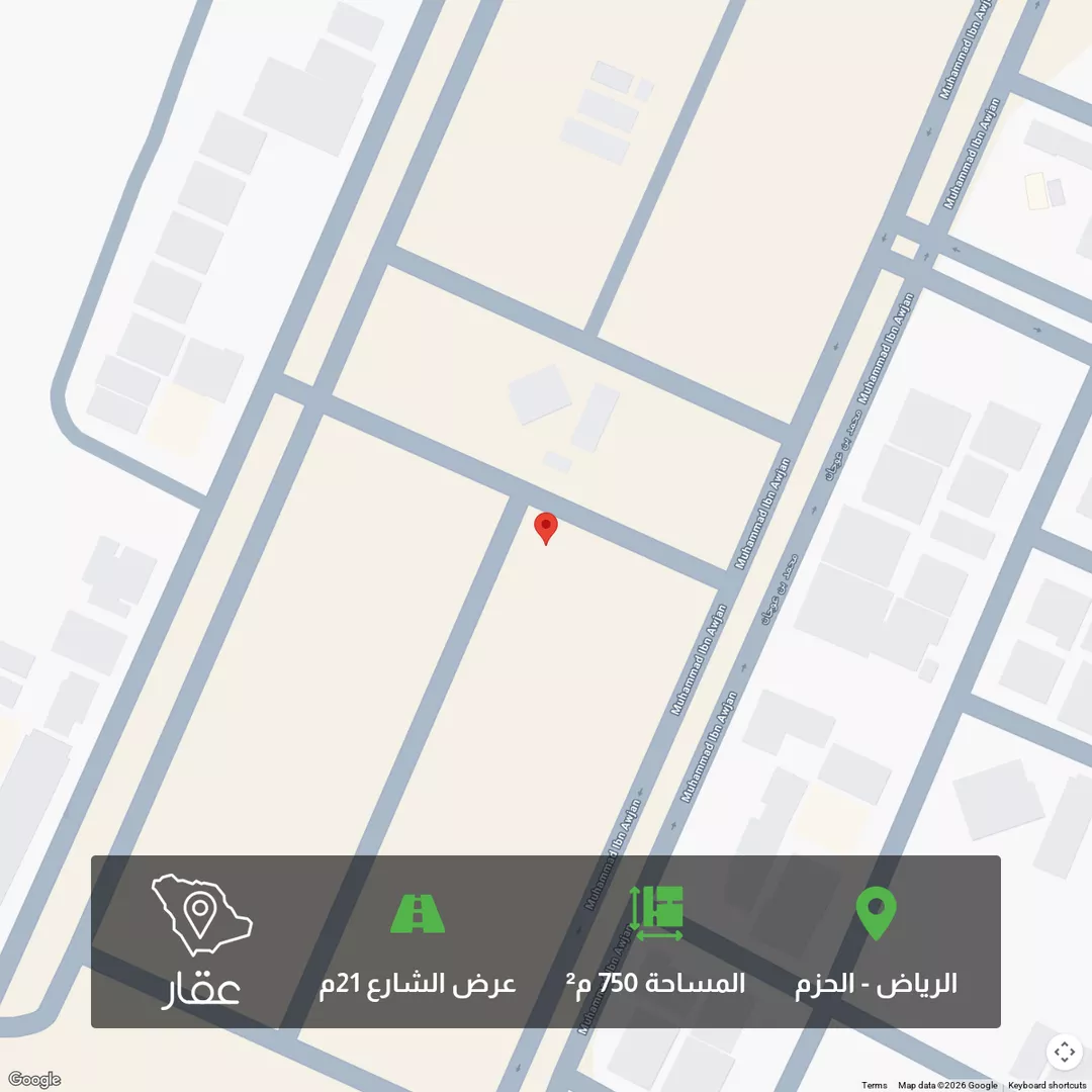 أرض للبيع في شارع 3765100, حي الحزم, مدينة الرياض, منطقة الرياض 1 صورة