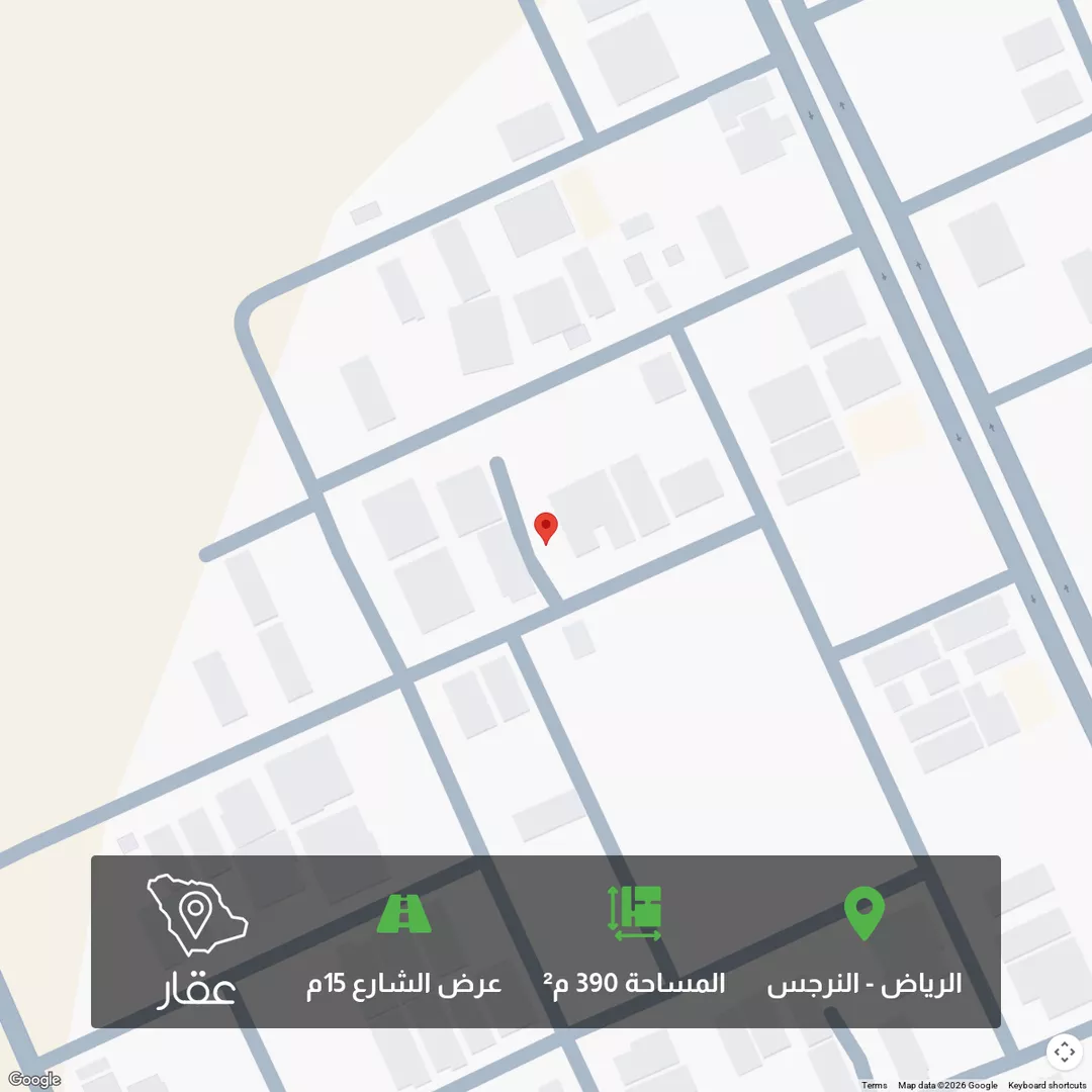 أرض للبيع في شارع علي بن ثابت القرشي, حي النرجس, مدينة الرياض, منطقة الرياض 1 صورة
