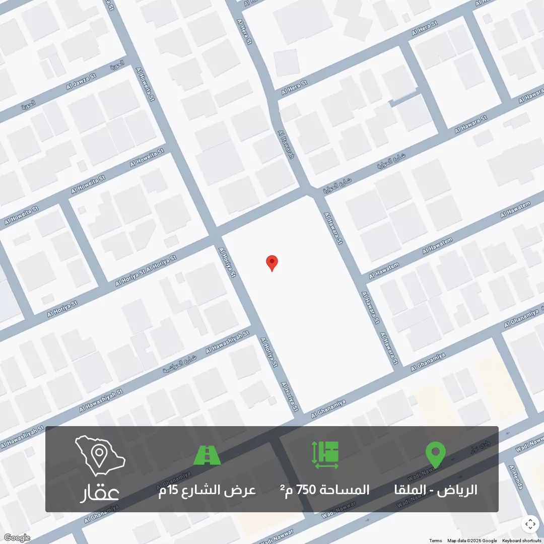 أرض للبيع في شارع الحورية, حي الملقا, مدينة الرياض, منطقة الرياض 1 صورة