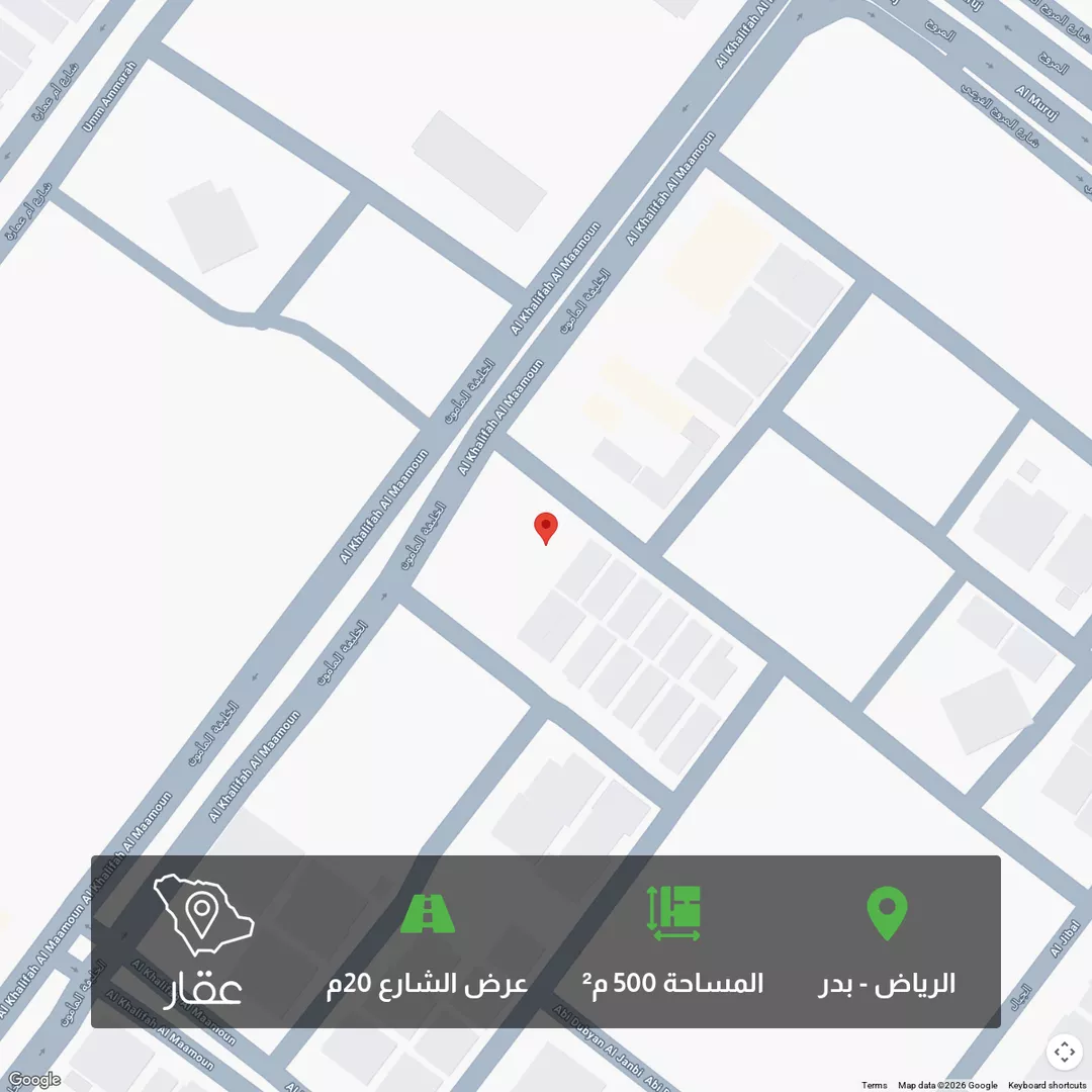 أرض للبيع في شارع وادي غليل, حي بدر, مدينة الرياض, منطقة الرياض 1 صورة