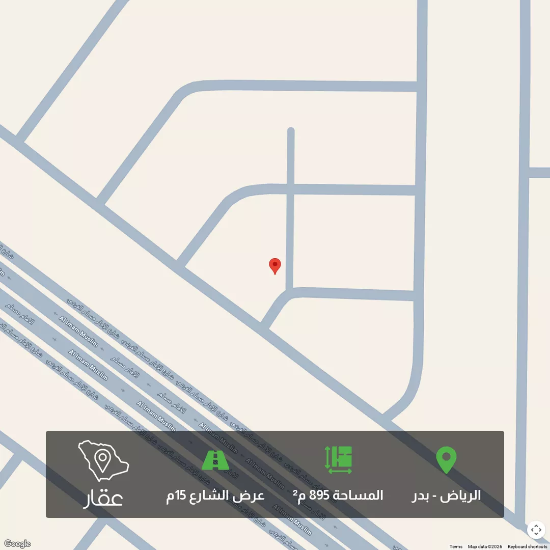 أرض للبيع في حي بدر, مدينة الرياض, منطقة الرياض 1 صورة