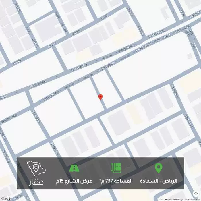 أرض للبيع في حي السعادة, مدينة الرياض, منطقة الرياض 1 صورة