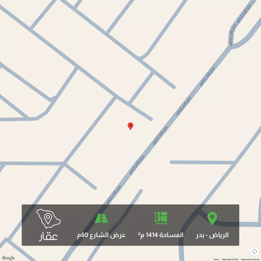 أرض للبيع في شارع الامام البخاري, حي بدر, مدينة الرياض, منطقة الرياض 1 صورة