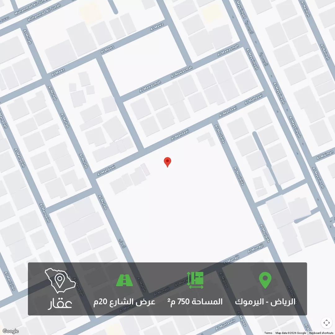 أرض للبيع في شارع المهاب, حي اليرموك, مدينة الرياض, منطقة الرياض 1 صورة