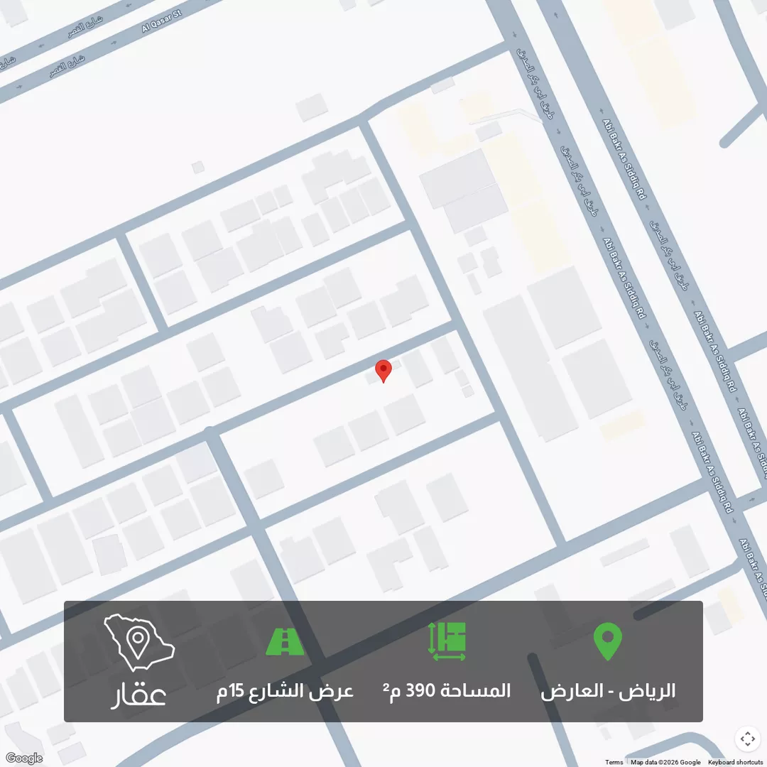 أرض للبيع في شارع علي بن القاسم القاشاني, حي العارض, مدينة الرياض, منطقة الرياض 1 صورة