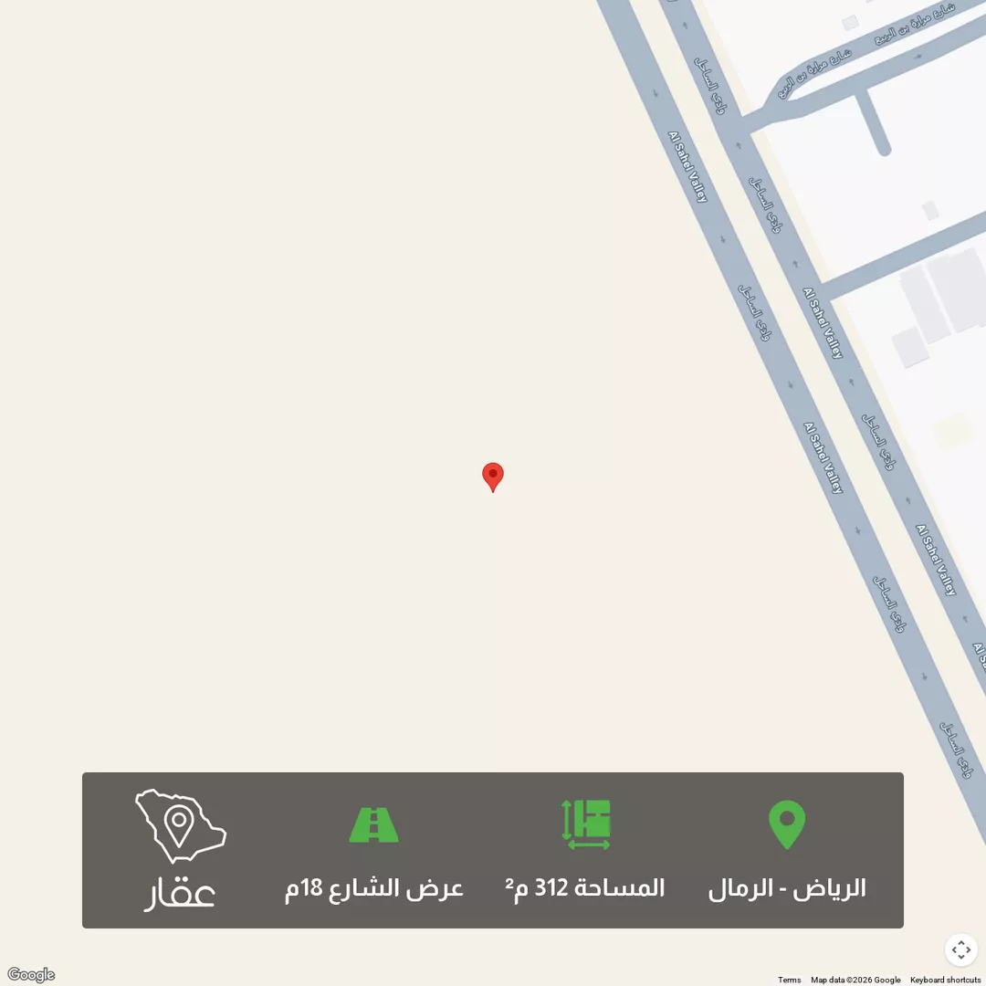 أرض للبيع في شارع احمد بن ميسر, حي الرمال, مدينة الرياض, منطقة الرياض 1 صورة