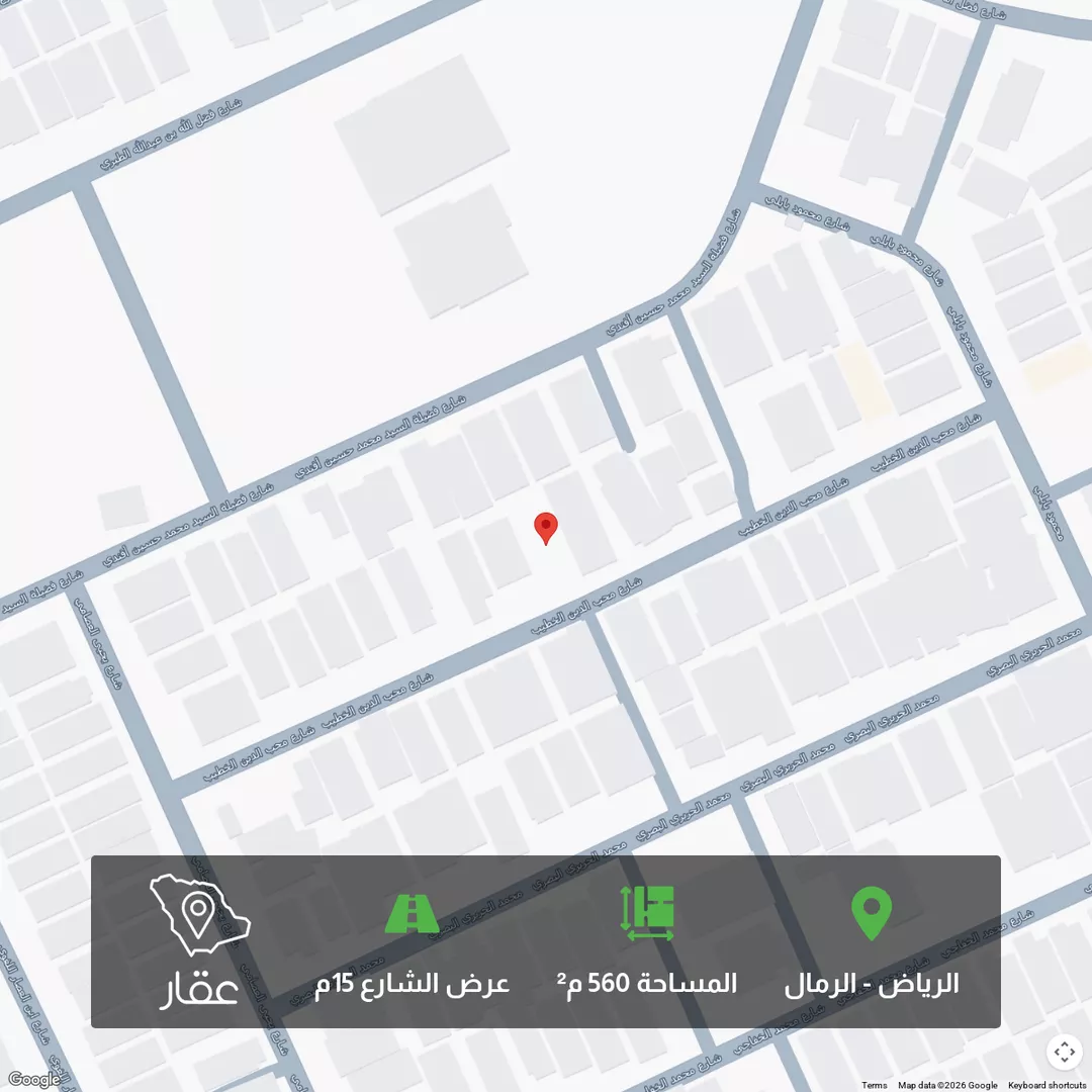 أرض للبيع في شارع محب الدين الخطيب, حي الرمال, مدينة الرياض, منطقة الرياض 1 صورة