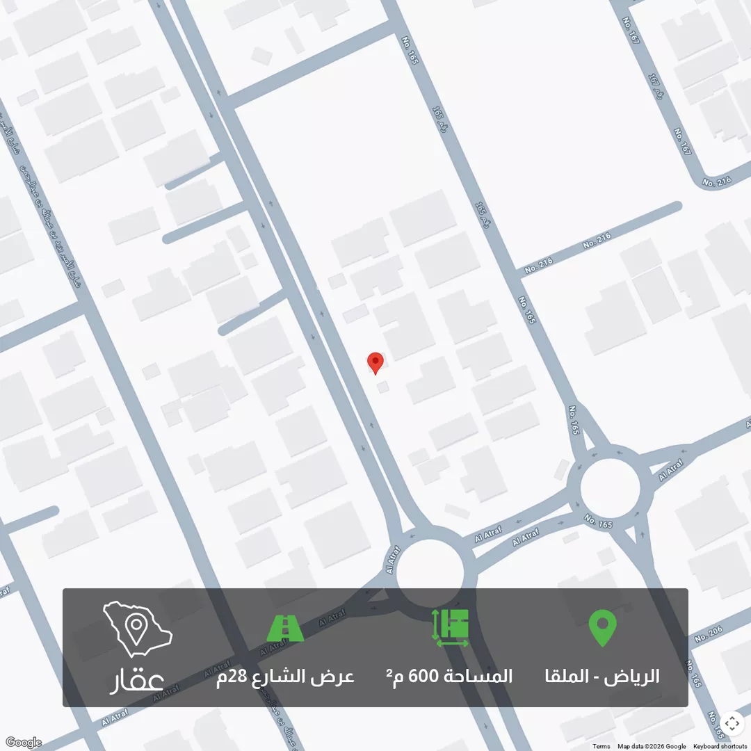 أرض للبيع في شارع البرجان, حي الملقا, مدينة الرياض, منطقة الرياض 1 صورة