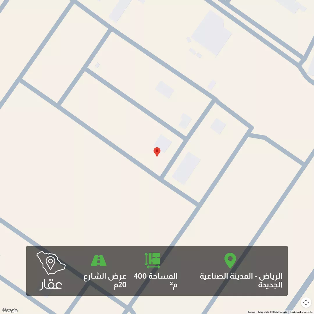 أرض للبيع في حي المصفاة, مدينة الرياض, منطقة الرياض 1 صورة