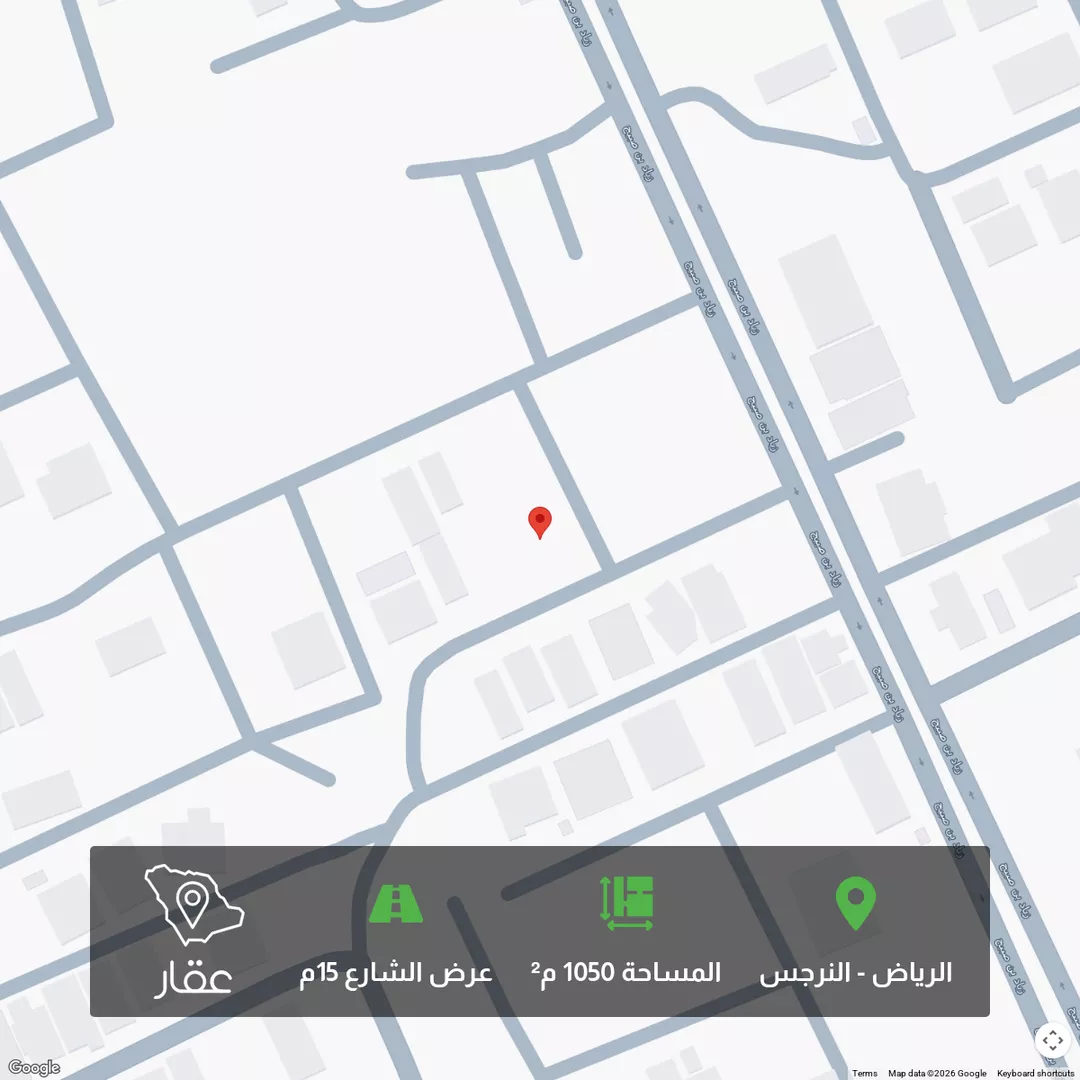 أرض للبيع في شارع ابن الأغلب ، حي النرجس ، الرياض ، منطقة الرياض 1 صورة