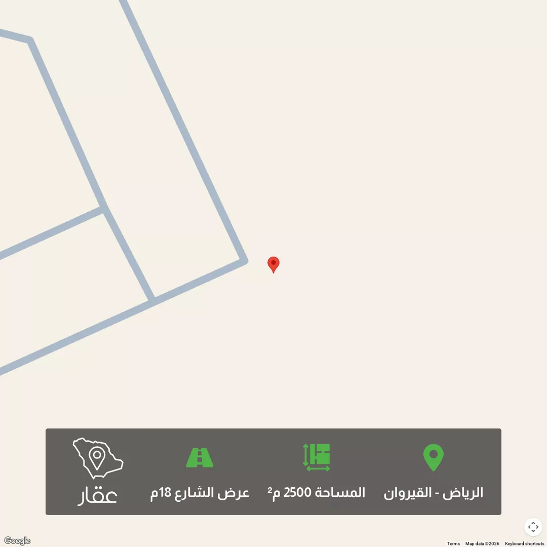 أرض للبيع في حي القيروان, مدينة الرياض, منطقة الرياض 1 صورة