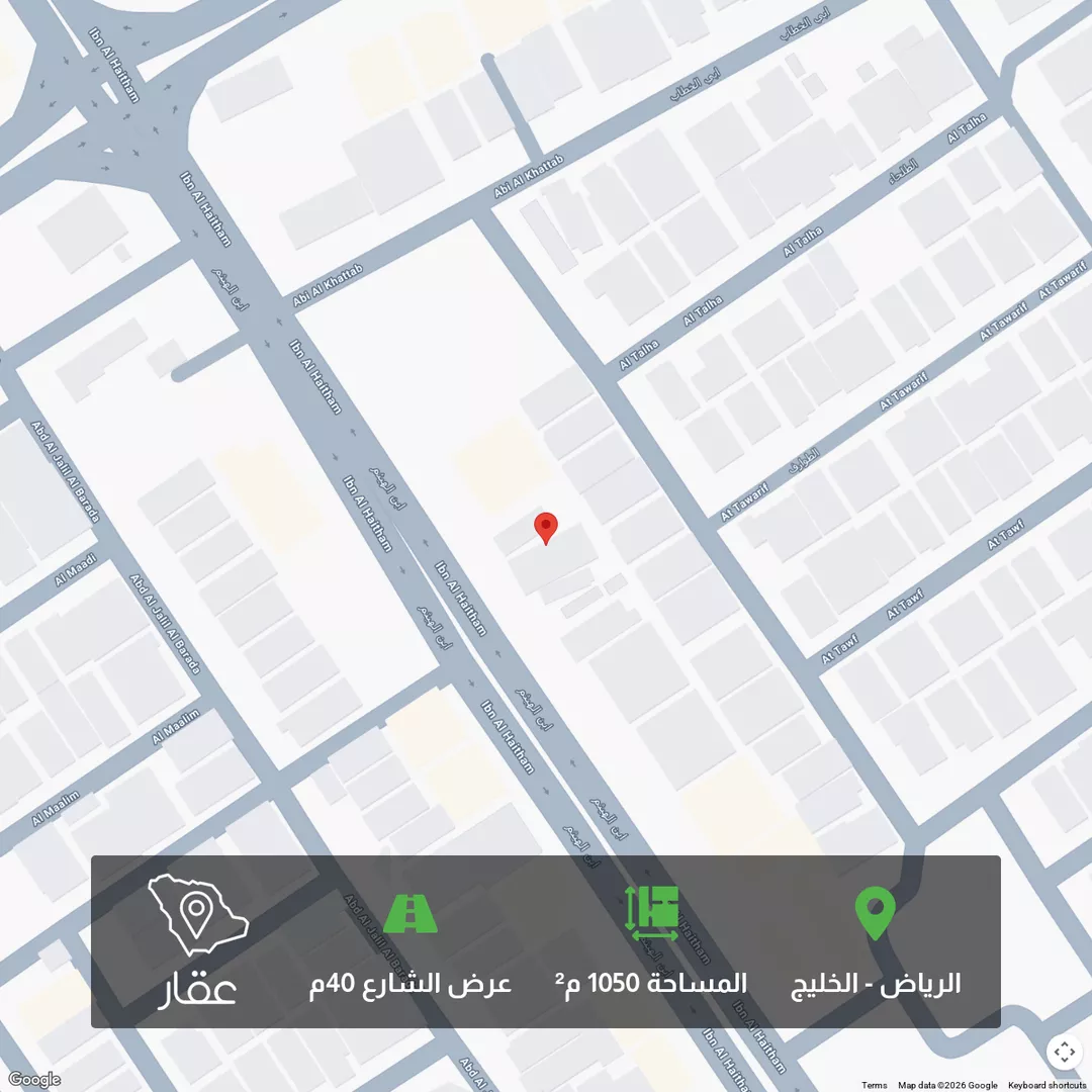 أرض للبيع في شارع ابن الهيثم, حي الخليج, مدينة الرياض, منطقة الرياض 1 صورة