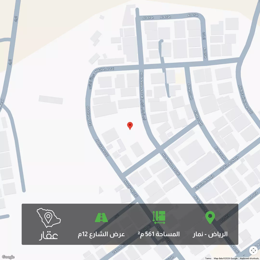 أرض للبيع في شارع أبي العباس الزكي, حي نمار, مدينة الرياض, منطقة الرياض 1 صورة