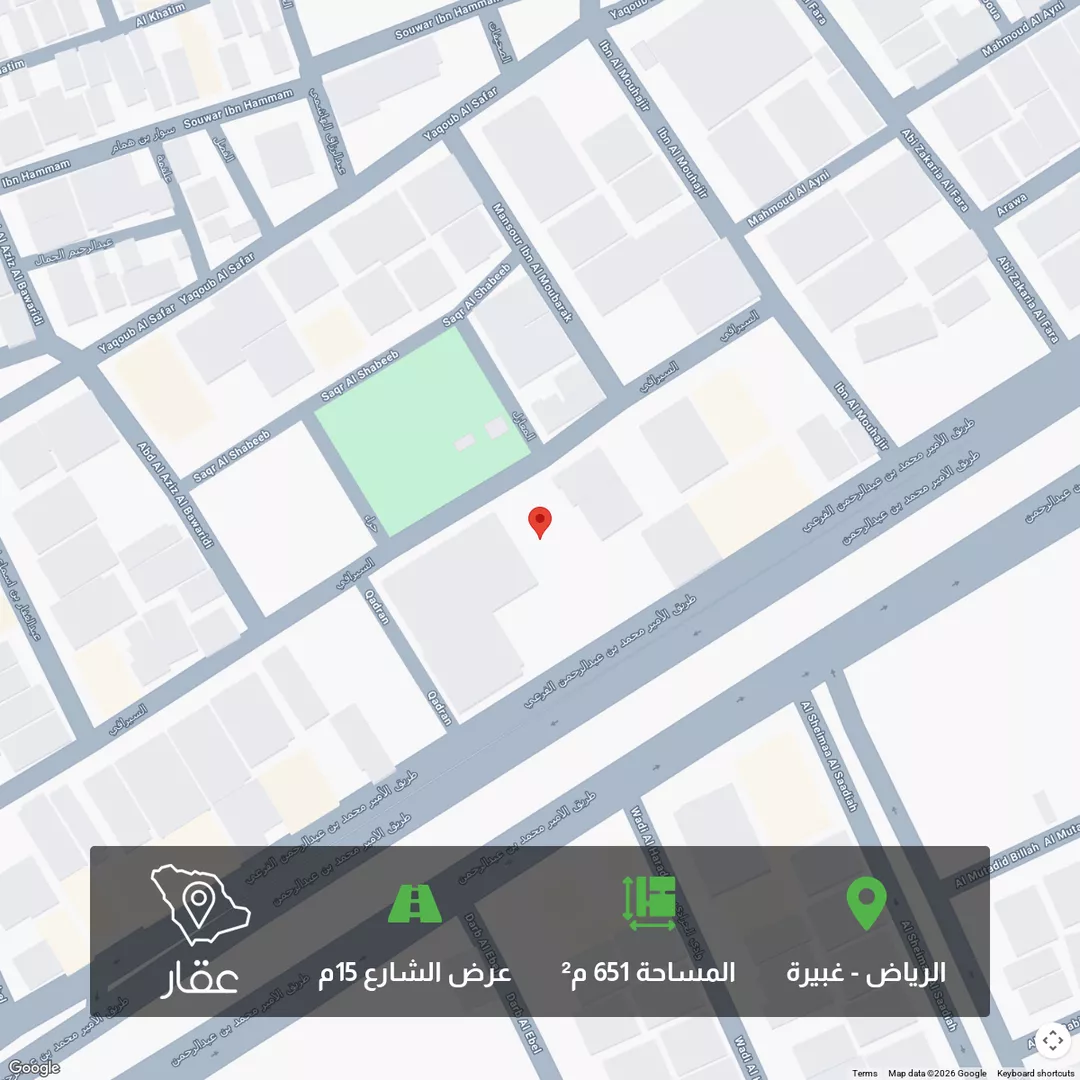 أرض للبيع في شارع السيرافي, حي غبيرا, مدينة الرياض, منطقة الرياض 1 صورة