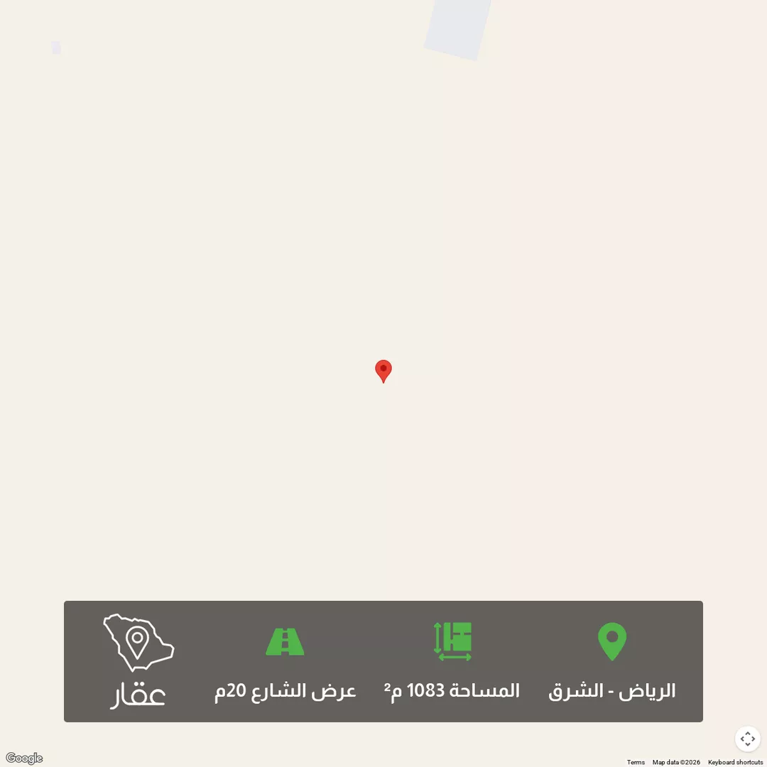 أرض للبيع في حي الزاهر, مدينة الرياض, منطقة الرياض 1 صورة