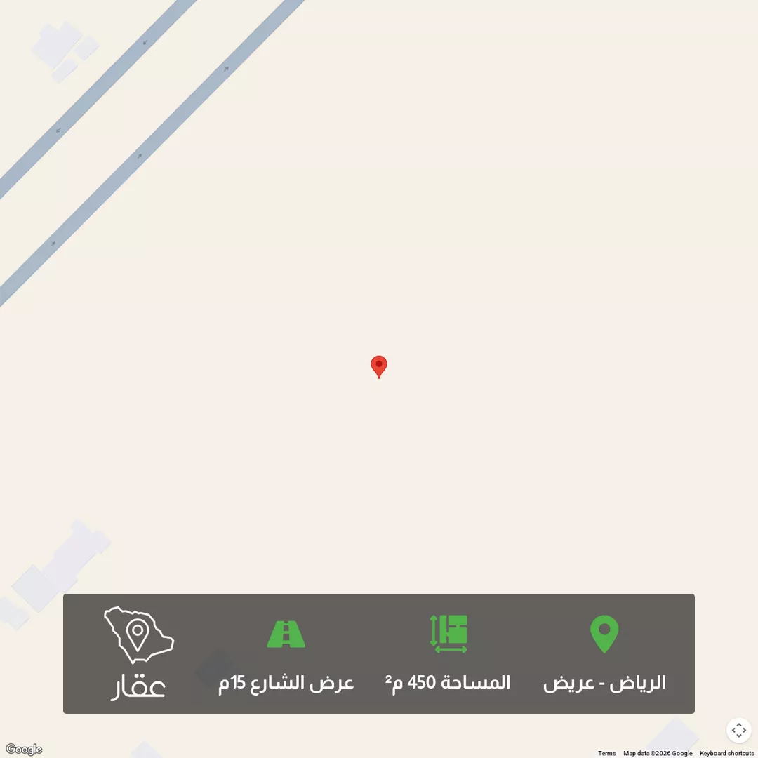 أرض للبيع في حي عريض, مدينة الرياض, منطقة الرياض 1 صورة